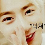 [exo] <b>엑소엘</b> 팬보드(하뚜)인스티즈