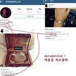 [EXO] 조성민 하트 수진