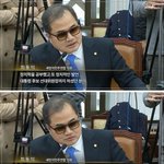 [추억파리여] 대한적십자사 총재 vs <b>난방</b> 열사