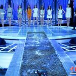 [추억파리여] (혐)슈퍼모델 <b>선발</b>대회 벌레 런웨이