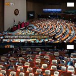 [추억파리여] 대한민국 국회의원 수준 <b>jpg</b>