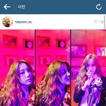 [exo] 탱큥 럽스타그램
