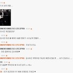 [EXO] <b>디</b>오악개가 시우민근육<b>사진</b>짤썼다는애야