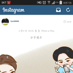 [EXO] 존나 세훈인즈ᆞㅜㄹ;;;