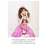 [몸매종결자] 의외로 다리 엄청 얇은 <b>리지</b>