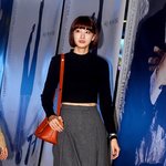 앞머리 내린 유인영...더 어려보여