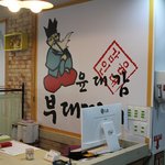 대전시민들이 자랑하는 대전복합터미널맛집 추천합니다~