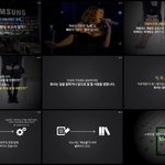 [취업고민] 삼성의 채용개편안에 대해 쉽게 정리한 <b>ppt</b> 공유드려요