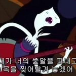 [EXO] 극딜이가왔도다!<b>찬양</b>해라!!!!!!!!!!!!!!!!!...