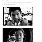 [추억파리여] 탑이 <b>mc몽</b>을 디스한 이유