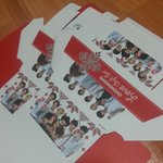 [EXO] 도와줘.. 엑소 빼빼로 <b>상자</b> 받아왔는데