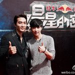 [레이] <b>송승헌</b>씨가 씽이 기억에 남는다고 인터뷰ㅋㅋ