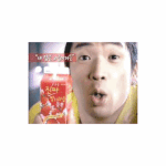 [널스토리] <b>mc</b>몽의 이발사