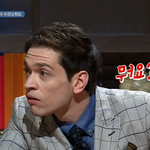 [뉴트] 요정뇬 방관자임 