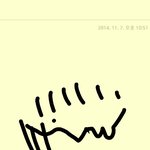 [EXO] 너네 이 느낌 알아?ㅋㅋㅋㅋㅋㅋㅋㅋㅋ