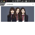 [EXO] 누가 더 예쁘냐