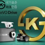 총평.WeVO Drive는 블랙박스의 표준이다.