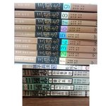 [널스토리] <b>남자</b>라면 무조건 봐야한다 <b>vs</b> 안봐도 된다