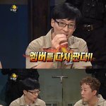 [널스토리] 말하면 현실이 되는 <b>무한</b>도전.jpg