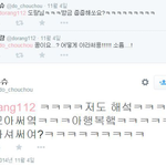 [EXO] 됴덕<b>의식</b>이 전혀없어 됴둑짓을 즐겨하는 됴줌들