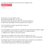[EXO] 됴닷 마스터 이걸 피드백이라곸ㅋㅋ