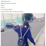 [콜로라도] 사람의 뒷모습에 <b>속지</b>말자는 열도의...