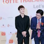 [EXO] 종대다리 <b>오다리</b>임??