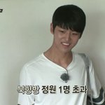 [아이콘] <b>홍석</b>이 이때ㅠㅠ