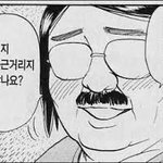 [백현] 완벽 <b>옆태</b>란 이런 것~