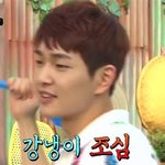 [EXO] 조ㅈ같은 <b>족발</b>직원 ㅅㅂ