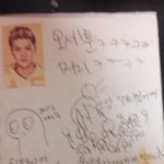 [EXO] 내동생