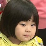 [EXO] 시우민이랑 결혼해서
