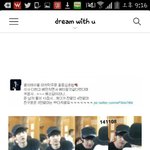 [EXO] 141108오늘 청담동 <b>스시</b>집에 찬열이떴데요 