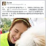 [널스토리] <b>채연</b> 감성 풀가동