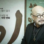 [추억파리여] 논란의 이상봉 디자이너 <b>직원급여</b>