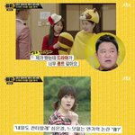 [널스토리] 심은경 <b>연기력</b> 논란