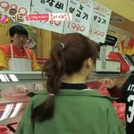[댓글부탁] 허영지 아웃터