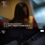 [추억파리여] 얼마전에 있을뻔한 대참사