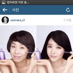 <b>오나미</b>를 포토샵하면.jpg