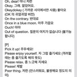 [뉴트] <b>세수</b>해야 하는데 귀찮음