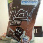 [뉴트] 씨<b>리얼</b> 먹고싶다