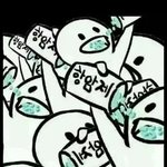 [EXO] 와<b>타시</b> 친구 3명임