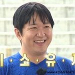 [exo] 됴줌들은경2수이미지를망치고