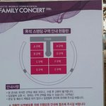 [EXO] 이거사진보면