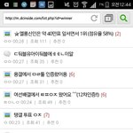 [EXO] ㄷㅍㄷㅋ은 욕먹는것도 아까움ㅋㅋ