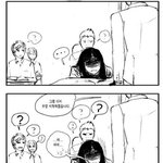 [궁금해여] 언니들 이거 <b>원본</b>좀