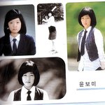 <b>윤보미</b> 성형한거임??