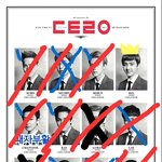 [exo] 여기서도 시우민백현에 대한 분노가 느껴<b>지네</b>