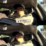 <b>유</b><b>느</b>님예언 소름