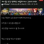 [널스토리] 수능 그까이꺼 망해도 자살하거나 <b>하지</b> 마라.jpg